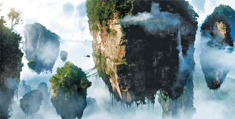 The alien world named Pandora in 'Avatar'.