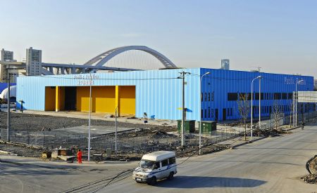  Photo taken on Dec. 6, 2009 shows the Pacific Pavilion in the World Expo Park in Shanghai, east China. [Guo Changyao/Xinhua]