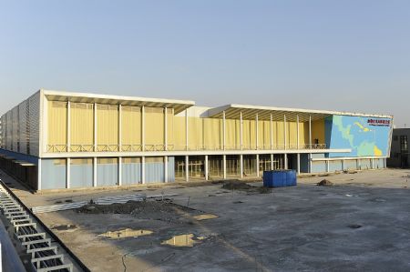 Photo taken on Dec. 6, 2009 shows the Caribbean Joint Pavilion in the World Expo Park in Shanghai, east China.[Guo Changyao/Xinhua]