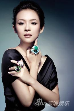 Actress Zhang Ziyi graces the latest issue of Marie Claire Chinese edition. [sina.com/Marie Claire] 