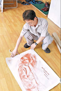 In this undated photo provided by Queensland Art Gallery, DPRK artist Choe Chang Ho holds his sketch.