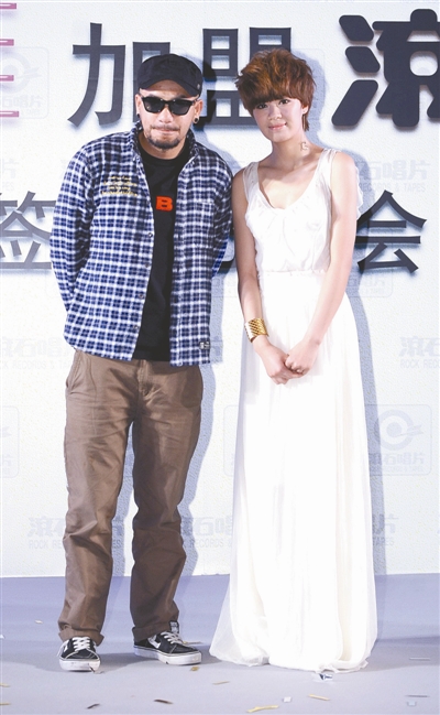 Chang Chen-yue and Yu Kewei (R)