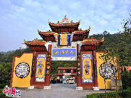 Fengdu County is a county of Chongqing Municipality in China. There are 75 Buddha and Tao temples in the town of Fengdu, most of them gathered on a famous hill named Ming Mountain. Fengdu is the only ghost city in China. The temples are all over the mountain with many statues. [Photo by Jia Yunlong]