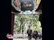 Fengdu County is a county of Chongqing Municipality in China. There are 75 Buddha and Tao temples in the town of Fengdu, most of them gathered on a famous hill named Ming Mountain. Fengdu is the only ghost city in China. The temples are all over the mountain with many statues. [Photo by Jia Yunlong]