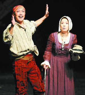 Sun Haiying (L) and Lv Liping in Henrik Ibsen's Peer Gynt