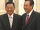 Preparations begins for Chen-Chiang talks