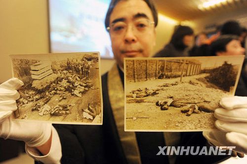侵华日军南京大屠杀历史又添16件新证