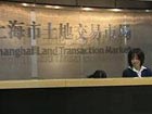 Land auctioned at ¥1.7 bln in Pudong