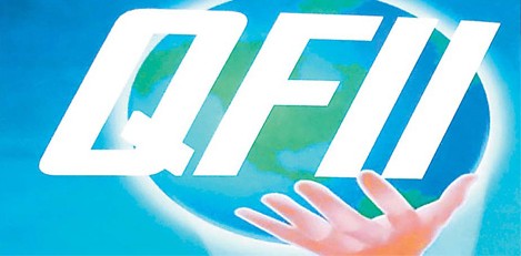 By the end of August this year, the total net assets managed by QFIIs stood at $15.72 billion. [China Daily]