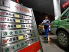 China says no change in fuel prices