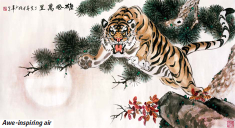 Sketching tiger, hidden meaning