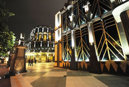 This photo taken on Dec. 14, 2009 shows the night scene of Macao Special Administrative Region in south China. Macao, an enclave of Portugal for about 400 years, is to mark the 10th anniversary of its return to China on Dec. 20. (Xinhua/Song Zhenping) 