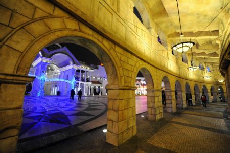 This photo taken on Dec. 14, 2009 shows the night scene of Macao Special Administrative Region in south China. Macao, an enclave of Portugal for about 400 years, is to mark the 10th anniversary of its return to China on Dec. 20. (Xinhua/Song Zhenping) 