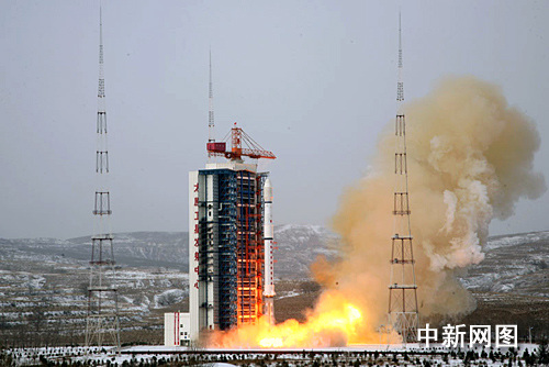 China launches remote-sensing satellite