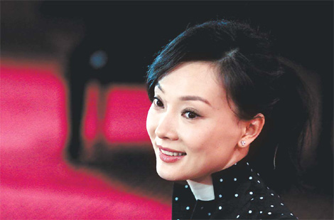  'I share her inner world,' says Chen Shu of her role as Jane Eyre. 