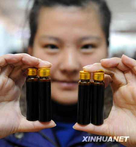 Chinese medical specialists announced Thursday they had developed a Chinese herbal medication to treat the A/H1N1 flu.
