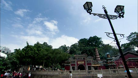 Photo taken in January 2009 shows the A-Ma Temple in Macao Special Administrative Region (SAR) in south China. The 10th anniversary of Macao&apos;s return to the motherland will fall on Dec. 20 this year. (Xinhua Photo)