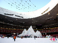 The operator of China's National Stadium, or the 'Bird's Nest', announced Saturday that 25,000 tons of snow for the Beijing Olympic stadium's first snow season carnival were made from harmless intermediate water. [Photo by YZ]