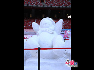 The operator of China's National Stadium, or the 'Bird's Nest', announced Saturday that 25,000 tons of snow for the Beijing Olympic stadium's first snow season carnival were made from harmless intermediate water. [Photo by YZ]