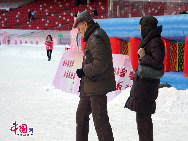 The operator of China's National Stadium, or the 'Bird's Nest', announced Saturday that 25,000 tons of snow for the Beijing Olympic stadium's first snow season carnival were made from harmless intermediate water. [Photo by YZ]