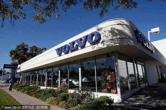 Ford Motor Company has announced that it will sell the Volvo brand to Chinese automaker, Zhejiang Geely Holding Group Company Ltd., in the second quarter of 2010. [CFP]