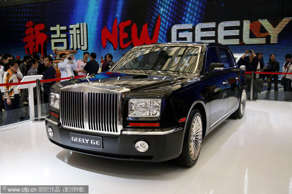 File photo: Geely group, one of china's main independent automakers, is considering bidding for Ford Motor co.'s Volvo cars unit in alliance with an unnamed investment partner. [CFP]