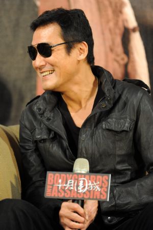 Actor Tony Leung attends the press conference for the movie 