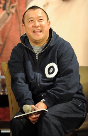 Actor Eric Tsang attends the press conference for the movie 