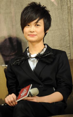 Actress Li Yuchun attends the press conference for the movie 