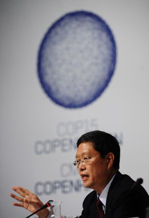 China's Vice Foreign Minister He Yafei addresses a press conference during the high-level segment of the United Nations Framework Climate Change Conference in Copenhagen, capital of Denmark, Dec. 17, 2009. (Xinhua/Zeng Yi)