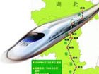 Wuhan-Guangzhou high speed railway to open