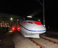 World's fastest rail journey starts operation