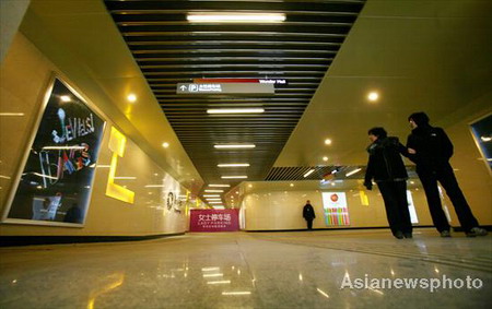 Interior of a parking lot for women only, the first in China, is seen in Shijiazhuang, captial of north China's Hebei province Friday December 25, 2009. The pink and purple-colored underground facilities, equipped with surveillance cameras, will be opened around the year-end.