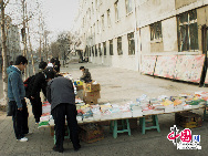 Northeastern University is a public university in the city of Shenyang, Liaoning Province, China. With an annual enrollment of over 20,000 students, it is one of the largest and most prestigious universities in Northeast China. It was founded on April 26, 1923 in the capital city of Liaoning province, Shenyang, which was also the historic political and economic center of Northeast China. [Photo by Yu Jiaqi]