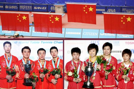 Chinese table tennis players pose during the awarding ceremony of the men&apos;s singles and women&apos;s singles at the world table tennis championships in Yokohama, Japan, May 2009.(Xinhua Photo File)