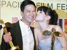 Taiwan hosts Asia-Pacific Film Festival