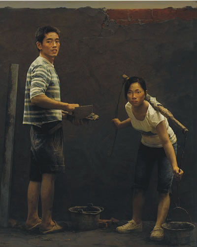 'The Young Couple' by Li Jieping