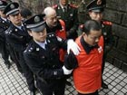 Chongqing gang suspected criminals receive sentences