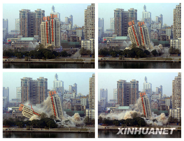 The combined photos show the process of a failed blasting in Liuzhou, Guangxi Zhuang Autonomous Region on December 30, 2009. [Xinhua]