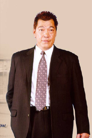 Shing Fui-on (1955– 2009)