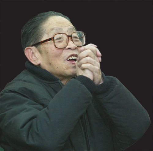 Ding Cong (1916-2009)