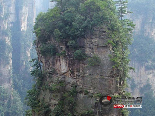A picture of the South Pillar of Heaven in Zhangjiajie