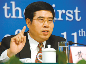 Huang Songyou [File Photo: sohu.com]