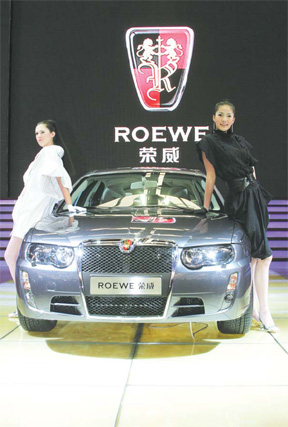Roewe has been a SAIC success in building its own medium- and high-end brand to compete with Sino-foreign joint ventures. 