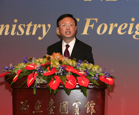Foreign Minister Yang Jiechi at the new year reception held by the Ministry of Foreign Affairs at the Diaoyutai State Guesthouse, December 20, 2009.