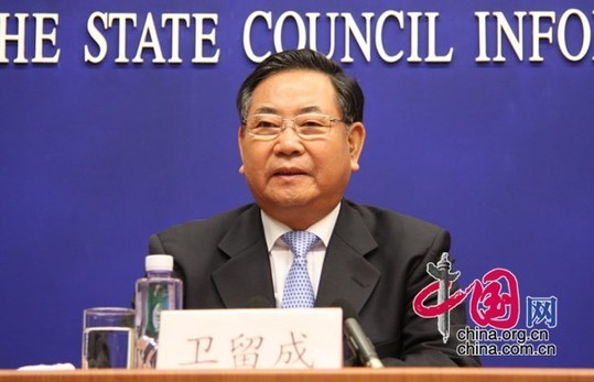 Wei Liucheng, Party Secretary of Hainan Provincial Committee, attends a press conference on Hainan International Tourism Destination Strategy on January 6, 2010. [Zhao Na/China.org.cn]