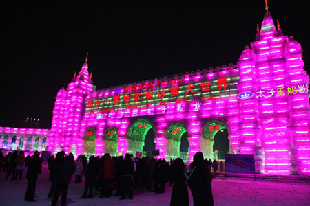 Harbin Ice and Snow World, one of the major venues for the 26th International Ice and Snow Festival, officially opens on January 5, 2010. The park features many large ice and snow sculptures based on landmarks from countries around the world. [CRI]