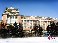 Founded in 1946 as the Northeast College of Administration in Harbin, Heilongjiang, Jilin University merged with many Universities and colleges and changed its name many times. In May 1948, the Northeast Administration College merged with the Harbin University and was renamed to Northeast Academy of Science. [Photo by Hu Weijun]