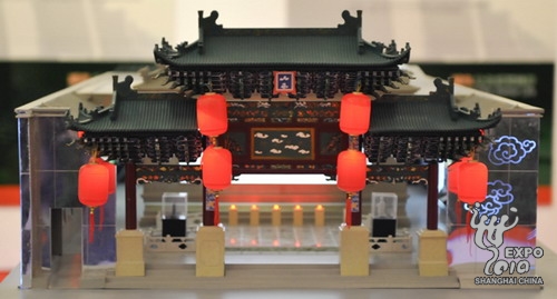 model of the Shanxi Pavilion