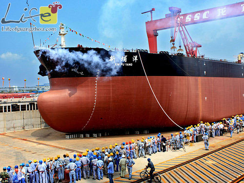 The photo shows the advanced super-large crude carrier 'Xin Buyang' in Guangzhou Zhongchuan Longxue Shipbuilding base. [File Photo: Lifeofguangzhou.com] 